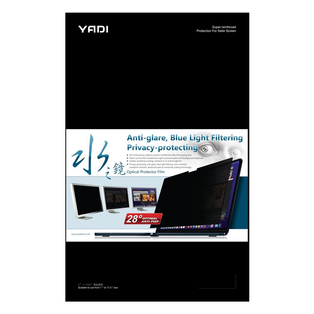 YADI 亞第 防窺抗眩濾藍光 Lenovo ThinkPad X1 Carbon Gen11 2023 14吋16:10 插卡隱貼式水之鏡防窺片