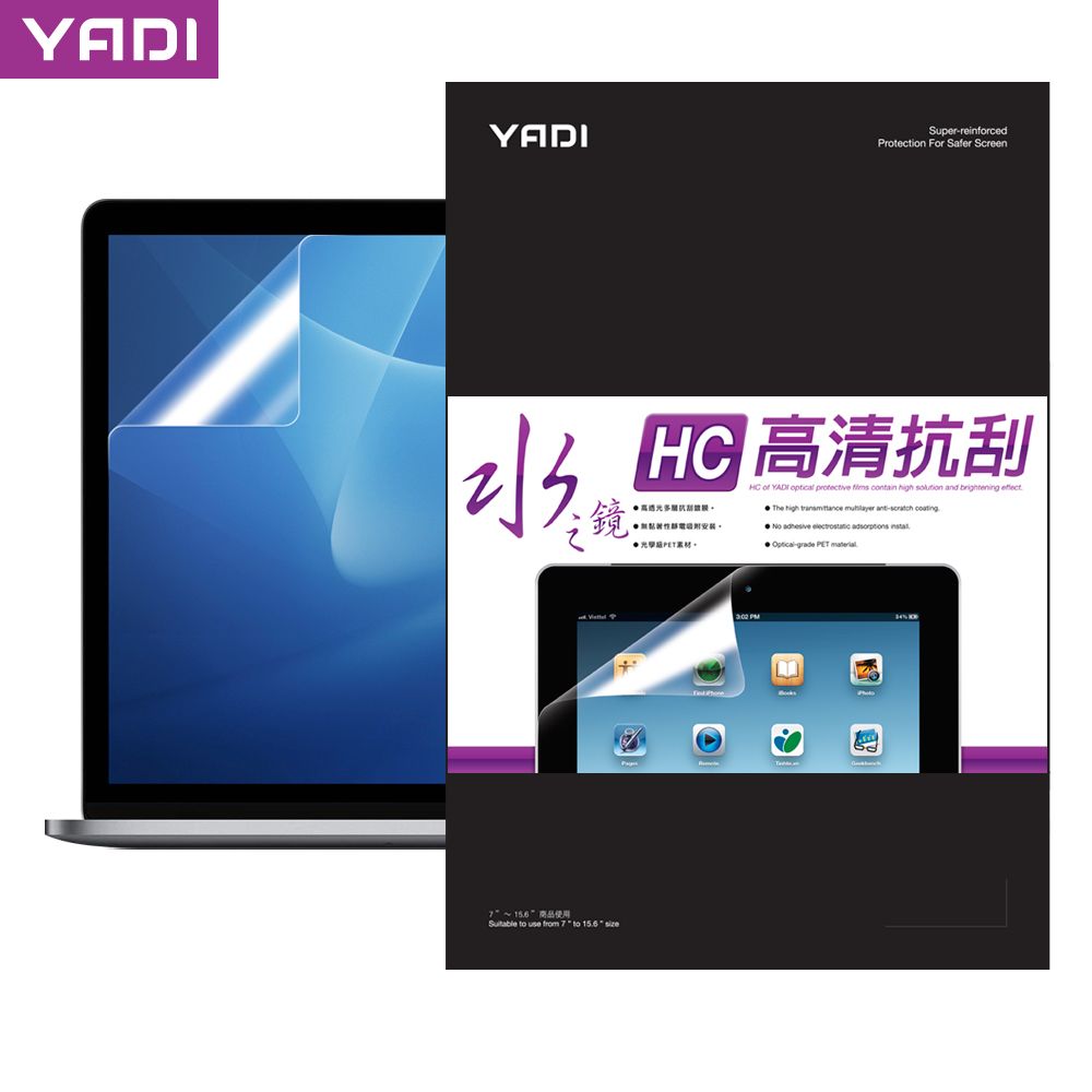 YADI 亞第 高清抗刮 Apple MacBook Pro 16/M3/A2991/16.2吋 2023 專用 16.2吋16:10 水之鏡保護貼