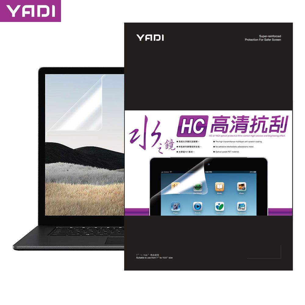 YADI 亞第 高清抗刮 ASUS Vivobook Go 15 E1504G 2023 專用 15吋16:9 水之鏡保護貼