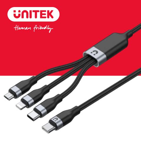 UNITEK 優越者 USB-C 轉 Lightning / USB-C / Micro USB 三合一充電線   1.5M (Y-C14101BK-1.5M)