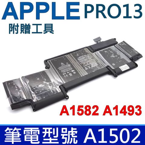 Apple 蘋果 A1582 電池 適用 2014年~2015年 A1502筆電 Pro Retina 13 相容 A1493 MF839 MF840 MF841 MF843