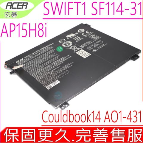 ACER 宏碁 AP15H8I 電池 SWIFT1 SF114-31 Aspire One 1-431 1-431M Aspire ONE Couldbook 14吋 AO1-431 AO1-431M