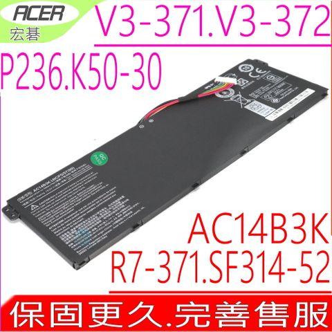 ACER 宏碁 AC14B3K電池 E3-721 E5-721 E5-731G E5-771G ES1-111M ES1-511P ES1-512 ES1-520 ES1-521 ES1-711G