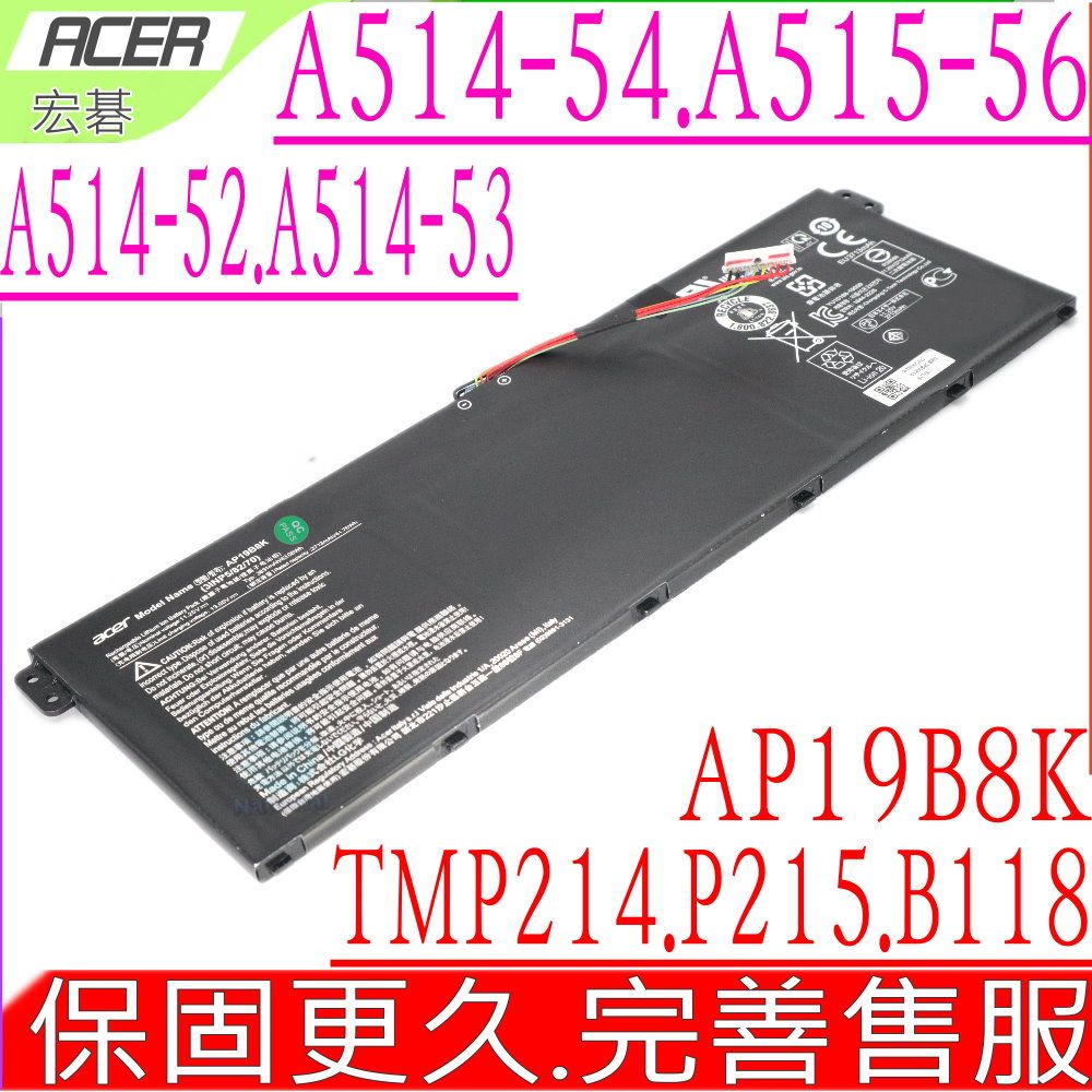 ACER 宏碁 AP19B8K電池TravelMate P214-51 P214-52 P215-51 P215-52 Spin B1 B118-RN B118-G2 B118-M CB314 C933