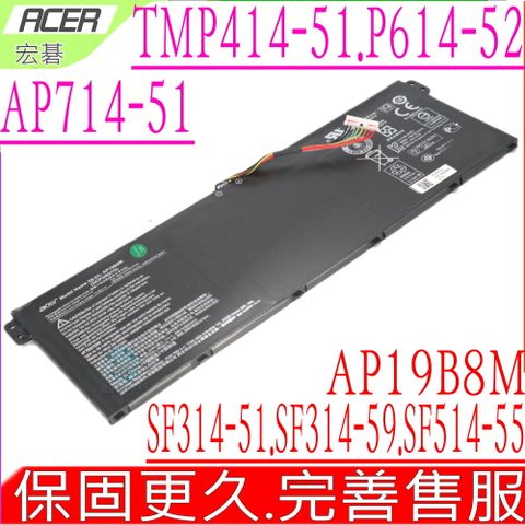 ACER 宏碁 AP19B8M電池 Porshe RS AP714-51G Chromebook CB514-1W CB515-1W CB317-1H CP713-3W KT0030G024