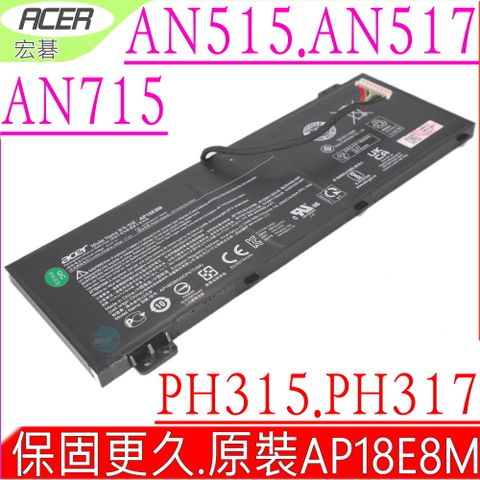 ACER 宏碁 AP18E8M AP18E5L電池 Predator PT315-51 PH315-52 PH317-53 PH317-55 ConceptD 5 CN515-71P