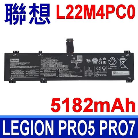 ACER 宏碁 L22M4PC0 電池 Legion Pro 5 Pro 7 ThinkBook 16p Gen4 L22B4PC0 L22C4PC0
