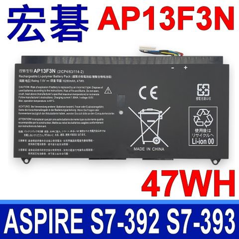 ACER 宏碁 AP13F3N 原廠規格 電池 Aspire S7-392 Ultrabook 5401 5410 5427 5454 5626 6402 6411 6425 6484 6803