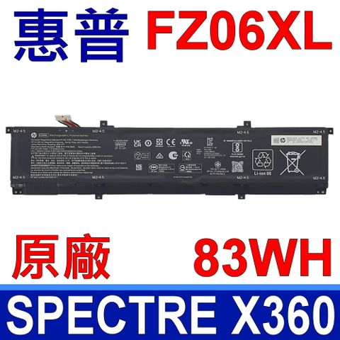 HP 惠普 FZ06XL 電池 Envy 16 17 Spectre x360 TPD-DB0l TPD-DB01 M47635-2D1