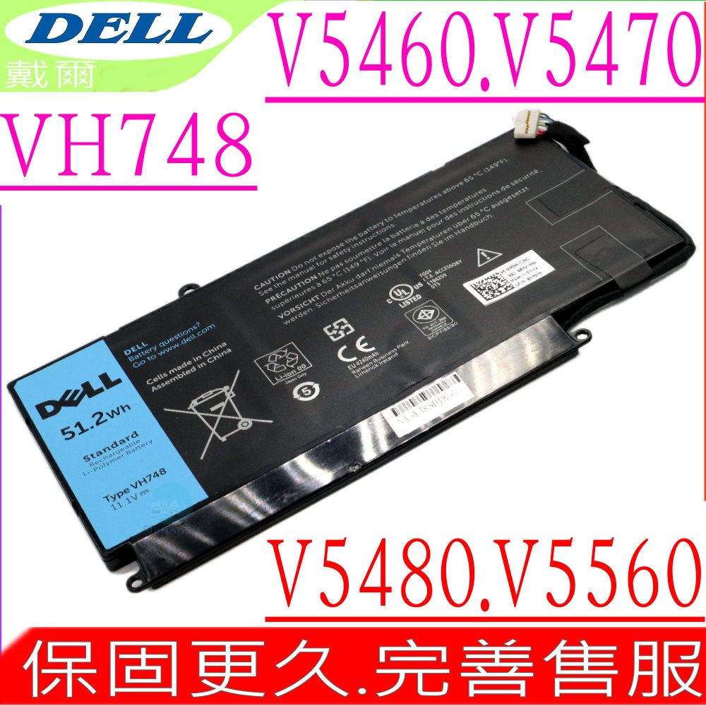 DELL 戴爾 VH748電池 適用-Inspiron 14 5439 l4ZD-3526 l4ZD-3528 l4ZD-3528T Vostro 5460 5460D 5460R V5460D