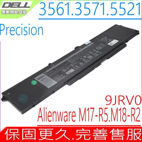 DELL 戴爾 9JRV0 GRT01 R05P0 電池 Latitude 15 5431 5531 P104F P104F003 P104F007 Alienware M17 R5 M18 R2