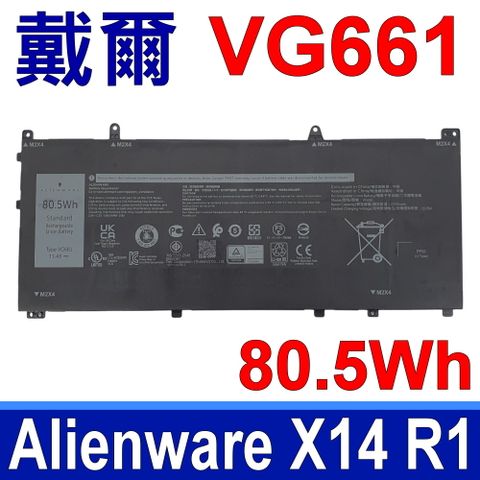 DELL 戴爾 VG661 電池 Alienware X14 R1 R2 V4N84