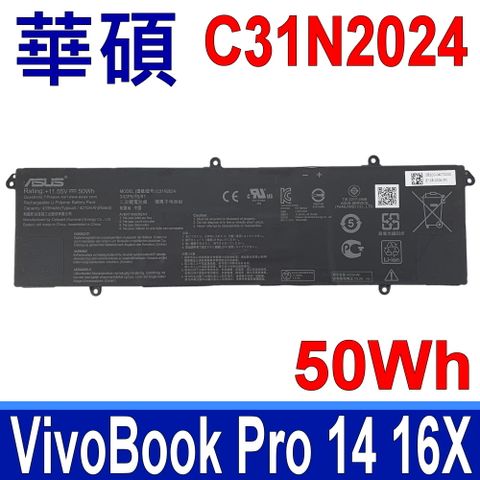 ASUS 華碩 C31N2024 電池 Vivobook pro 14 OLED 16X K3605VC K3605ZC K3605ZF K306ZV
