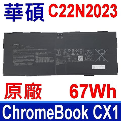 ASUS 華碩 C22N2023 電池 ChromeBook CX1 CK1700CKA