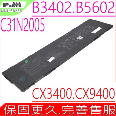 ASUS C31N2005 華碩電池 Chromebook CX9 CX9400 Flip CX3 CX3400 ExpertBook B3 B3402 Flip B5 B6502