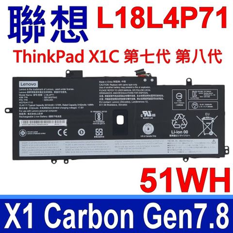 LENOVO 聯想 L18L4P71 電池 L18C4P71 L18M4P72 X1 carbon Gen7 Gen8 2019 2020