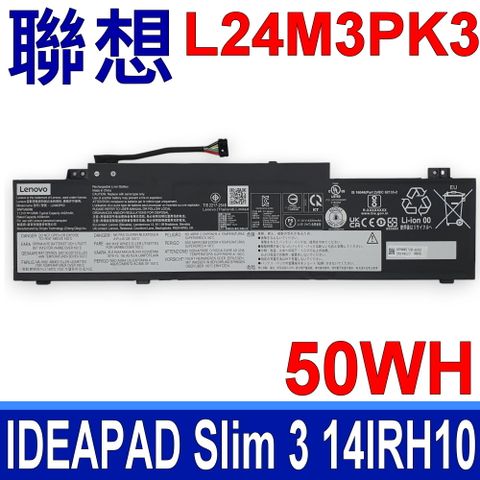 LENOVO 聯想 L24M3PK3 電池 IdeaPad Slim 3 14AHP10 14IRH10 15ARP10 15IRH10 16IRH10