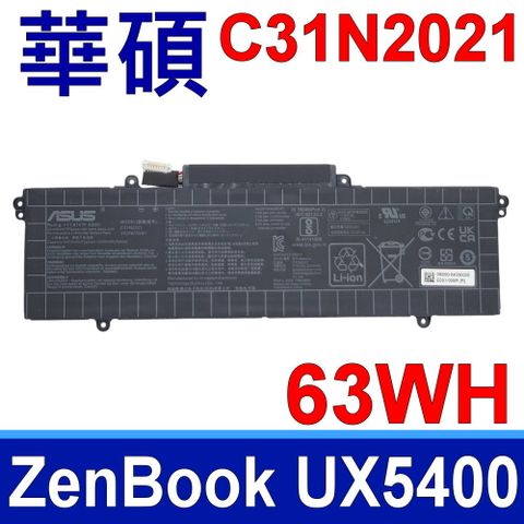 ASUS 華碩 C31N2021 電池 ZenBook 14 UN5401 UX5401Z UX5400E UX5401E UM5401Z