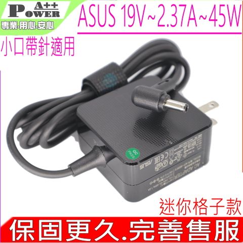 ASUS 華碩 45W 變壓器 19V 2.37A VivoBook X1402 X1505 A1402Z A1403Z A1405Z A1502Z A1503Z A1505Z ADP-45ZE B