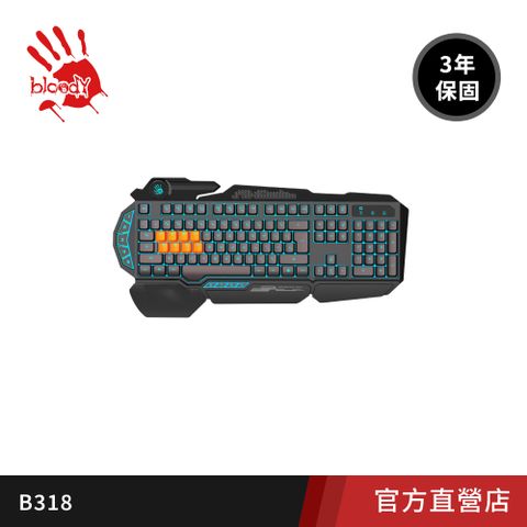 A4 雙飛燕 Bloody B318 八光軸電競鍵盤