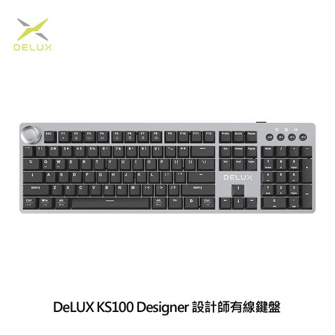 DeLUX KS100 Designer 設計師有線鍵盤