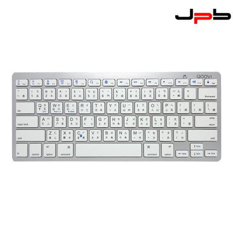 [ JPB ] QOOVI 藍芽鍵盤 繁體中文 BK3001