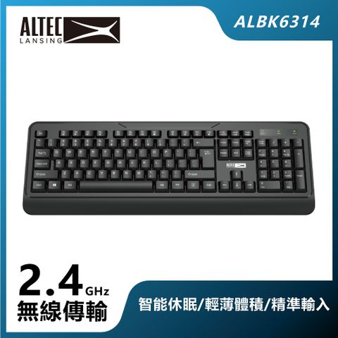 ALTEC LANSING 簡約美學無線鍵盤 ALBK6314 黑