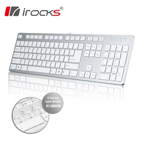 剪刀腳超薄設計i-rocks IRK01-WNSL 巧克力超薄鏡面有線鍵盤(銀)