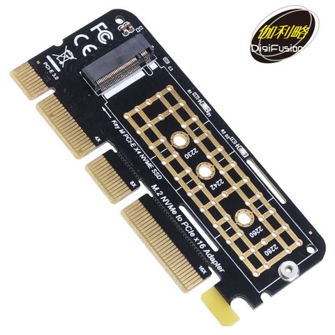 【伽利略】M.2 NVMe to PCI-E 轉接卡