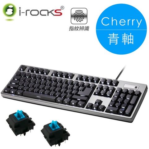 超值優惠價i-Rocks K68MSF側刻單色背光指紋辨識機械式鍵盤-德國Cherry MX青軸