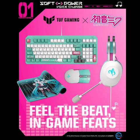 ASUS 華碩 TUF Gaming 初音未來 聯名套組-紅軸
