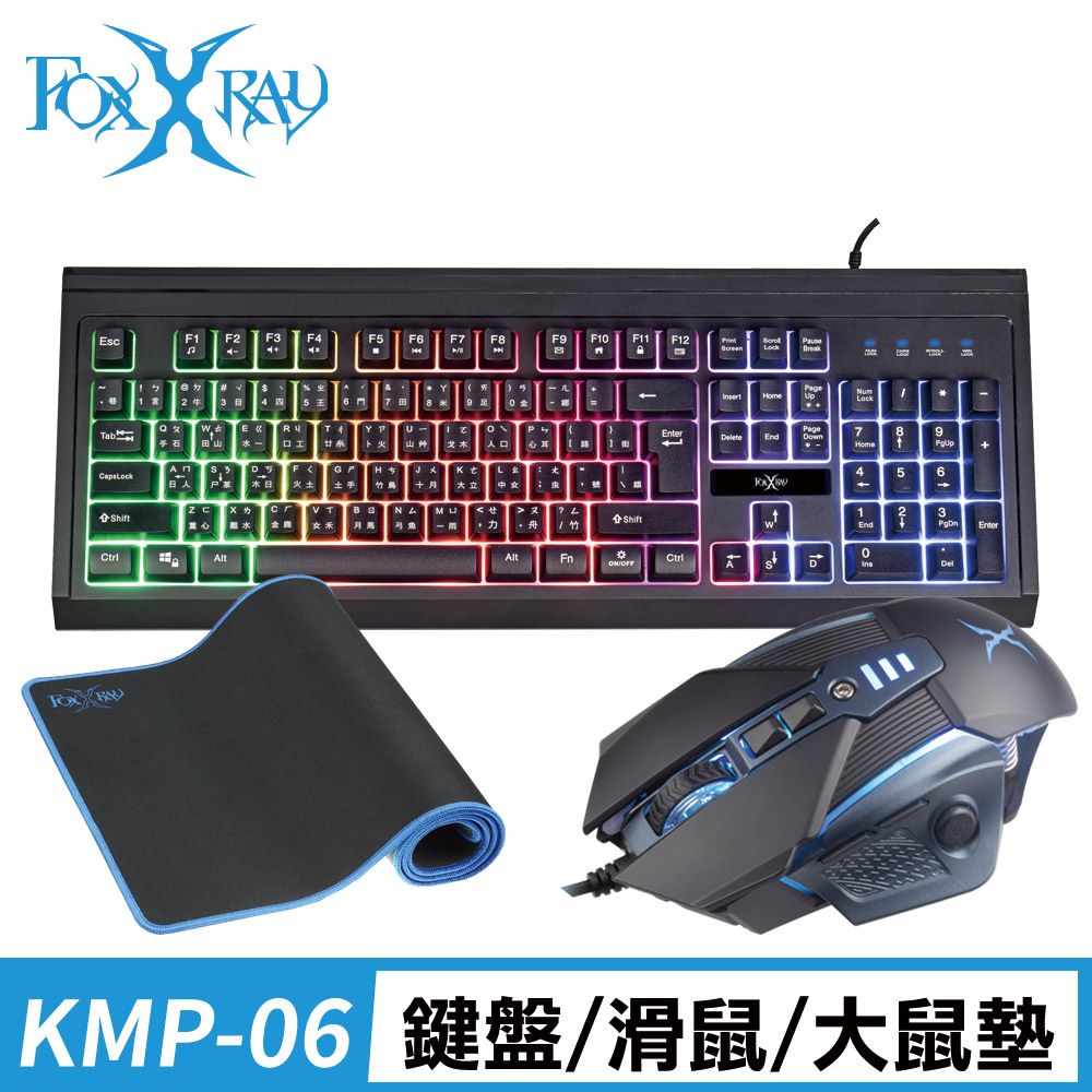 FOXXRAY 狐鐳  灰燼狂狐電競三合一組合包(FXR-KMP-06)