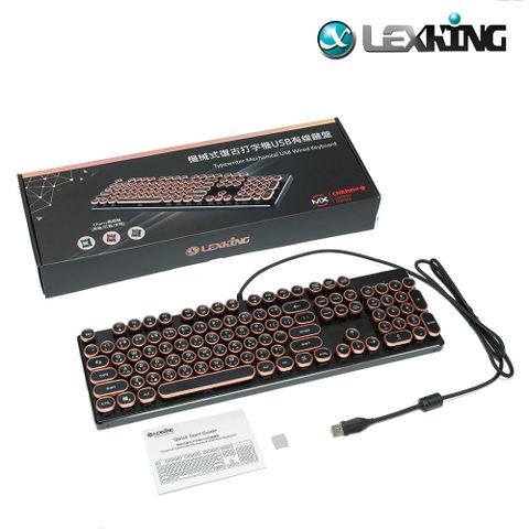 Lexking 雷斯特科技 LKB-7325C(R) 104KEY 打字機鍵盤 (Cherry 紅軸)