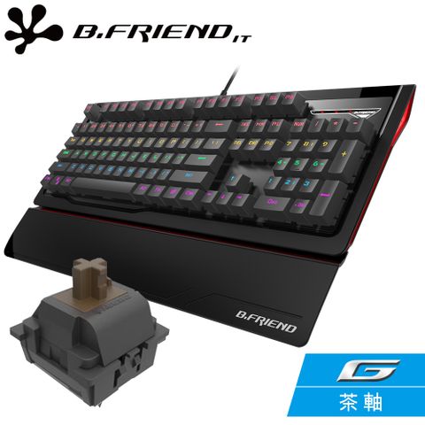 B.FRiEND MK1st 茶軸 背光RGB機械鍵盤(附鍵盤膜)