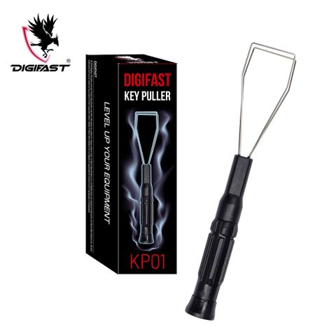 DIGIFAST 迅華 KP01 多功能鋼絲拔鍵器