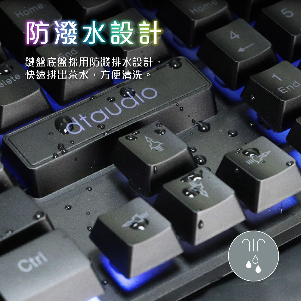 DTAudio 聆翔 有線電競鍵盤GK200 機械感鍵盤 遊戲鍵盤 辦公鍵盤 機械手感 電競 RGB呼吸燈 懸浮鍵帽 防潑水