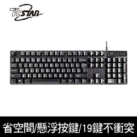 限時促銷~TCSTAR TCK465 USB多媒體機械手感懸浮式鍵盤