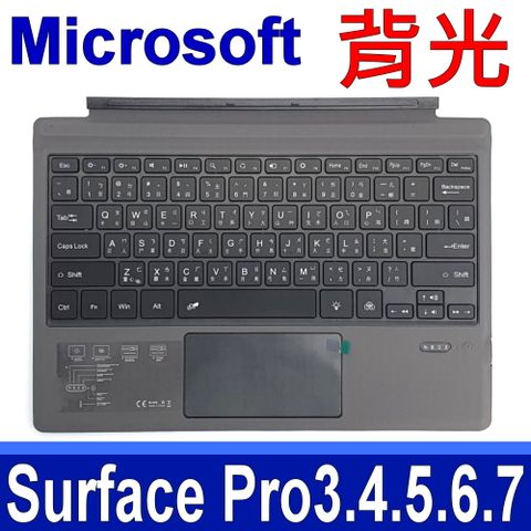 Surface Pro 3.4.5.6.7.7+ 七彩背光 繁體中文 注音 鍵盤 相容 FMM-00018
