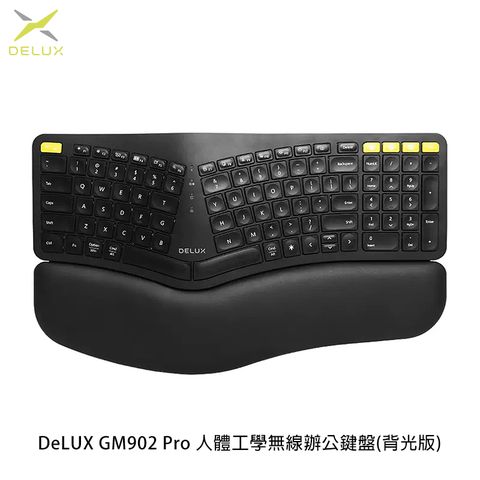 DeLUX GM902 Pro 人體工學無線辦公鍵盤(背光版) 無線鍵盤 背光鍵盤 藍牙鍵盤 減壓鍵盤