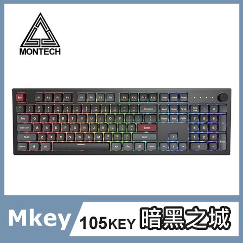 MONTECH(君主) MKey 暗黑之城 有線 機械式鍵盤 (105鍵) (中文注音版)