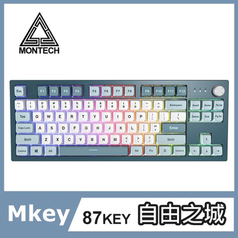 MONTECH(君主) MKey Tkl 自由之城 有線 機械式鍵盤 (87鍵) (中文注音版)