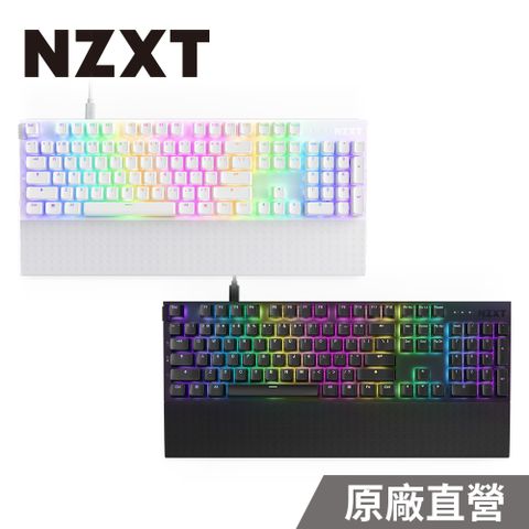 NZXT 恩傑 美商 Function2 100%鍵盤 黑/白 (可調觸發/光軸/附扶手/吸音棉/ARGB/巨集/熱插拔)