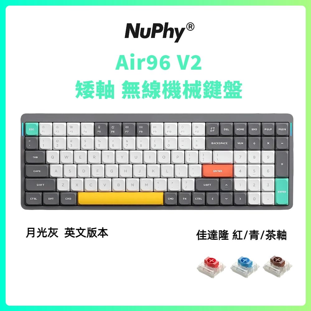 Nuphy Air96 V2 矮軸三模機械鍵盤月色灰佳達隆軸- PChome 24h購物 Nuphy Air96 V2 矮軸三模機械鍵盤月色灰佳達隆軸- PChome 24h購物