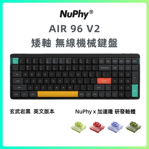 Nuphy Air96 V2 矮軸 三模無線機械鍵盤 玄武岩黑 Nuphy軸體