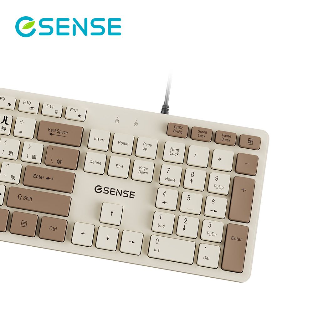 Esense 逸盛  S5660 注音大字體巧克力鍵盤(奶茶)