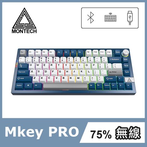 MONTECH (君主) MKey PRO Freedom 無線 機械式鍵盤 (普魯士藍) (中文注音版)
