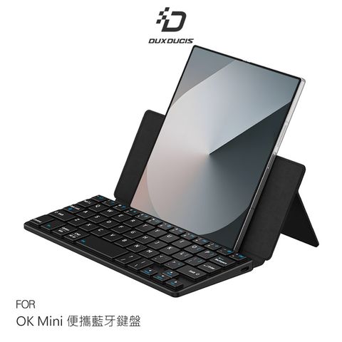DUX DUCIS OK Mini 便攜藍牙鍵盤-黑色