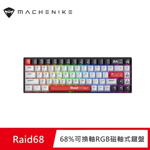 MACHENIKE Raid68 60%磁軸機械式RGB電競鍵盤-磁灰轴/紅色款