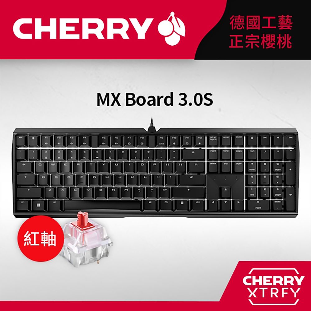 Cherry  MX Board 3.0S (黑正刻) 紅軸