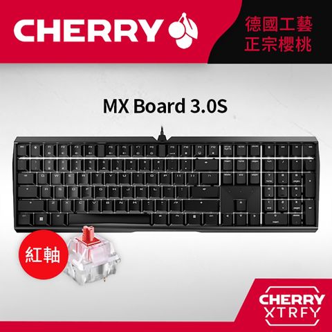 Cherry MX Board 3.0S (黑正刻) 紅軸